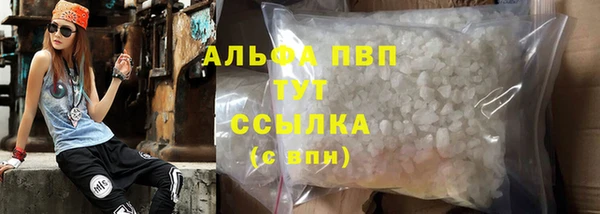 ECSTASY Арсеньев