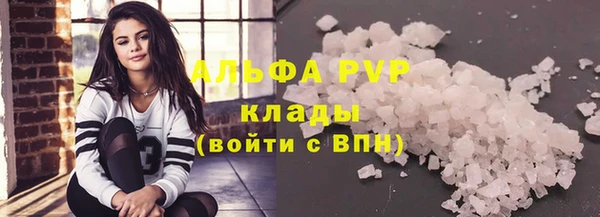 ECSTASY Арсеньев