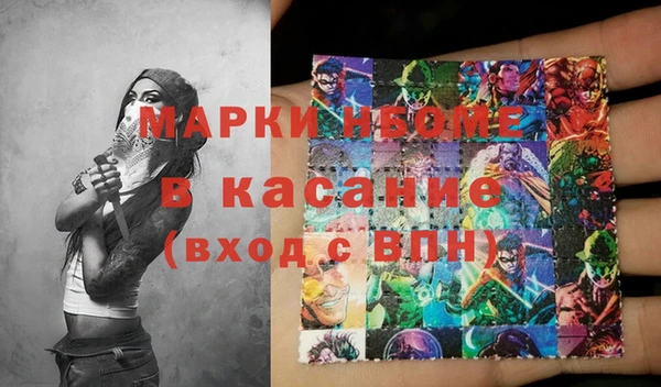 эйфоретик Аркадак