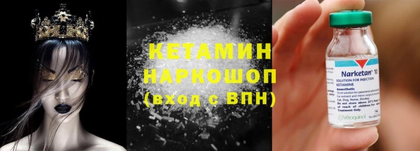 эйфоретик Аркадак