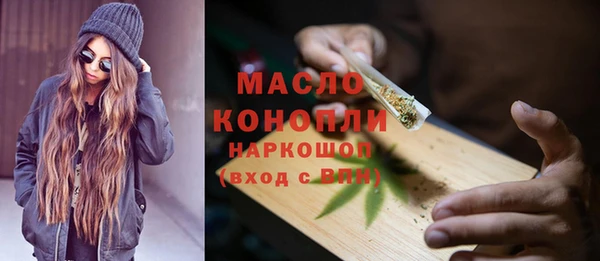 эйфоретик Аркадак