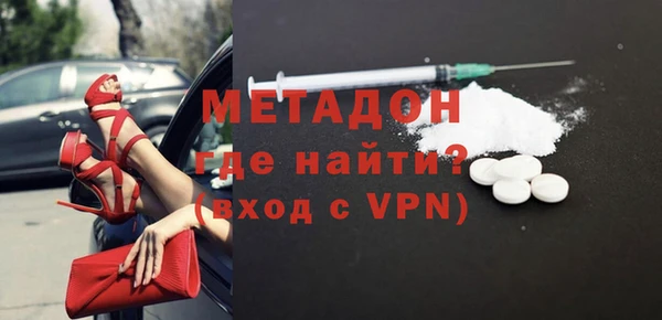 ГАЛЛЮЦИНОГЕННЫЕ ГРИБЫ Армянск