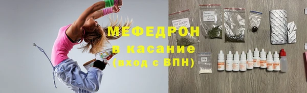 эйфоретик Аркадак