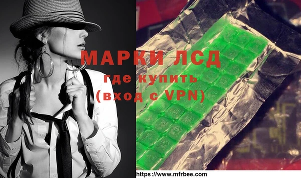 ECSTASY Арсеньев