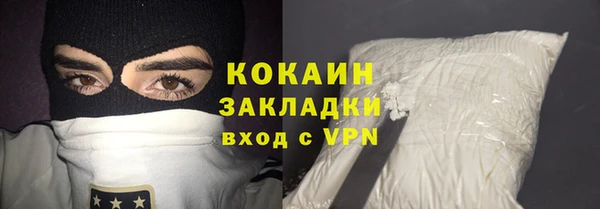 ECSTASY Арсеньев