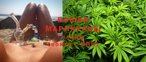 ECSTASY Арсеньев