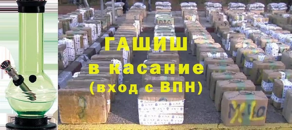 эйфоретик Аркадак