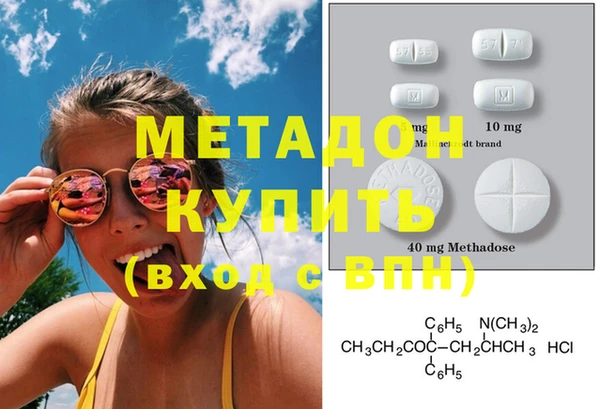 эйфоретик Аркадак