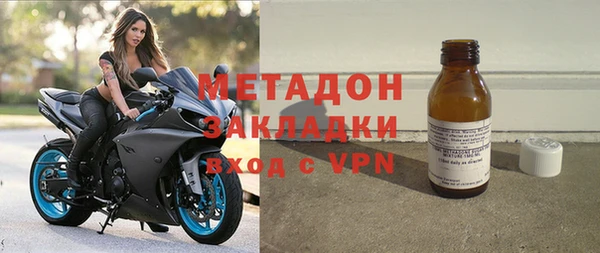 ГАЛЛЮЦИНОГЕННЫЕ ГРИБЫ Армянск