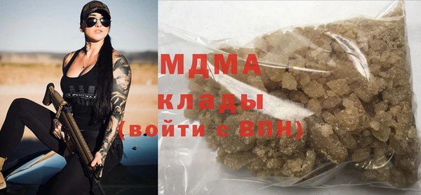 эйфоретик Аркадак