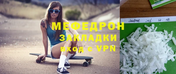 эйфоретик Аркадак