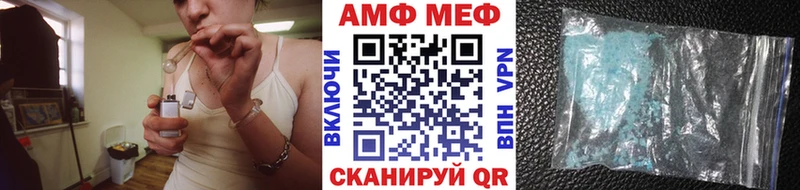 KRAKEN ССЫЛКА  Ртищево  Метамфетамин витя  наркошоп 