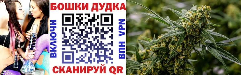 Канабис сатива  блэк спрут зеркало  Ртищево  наркота 